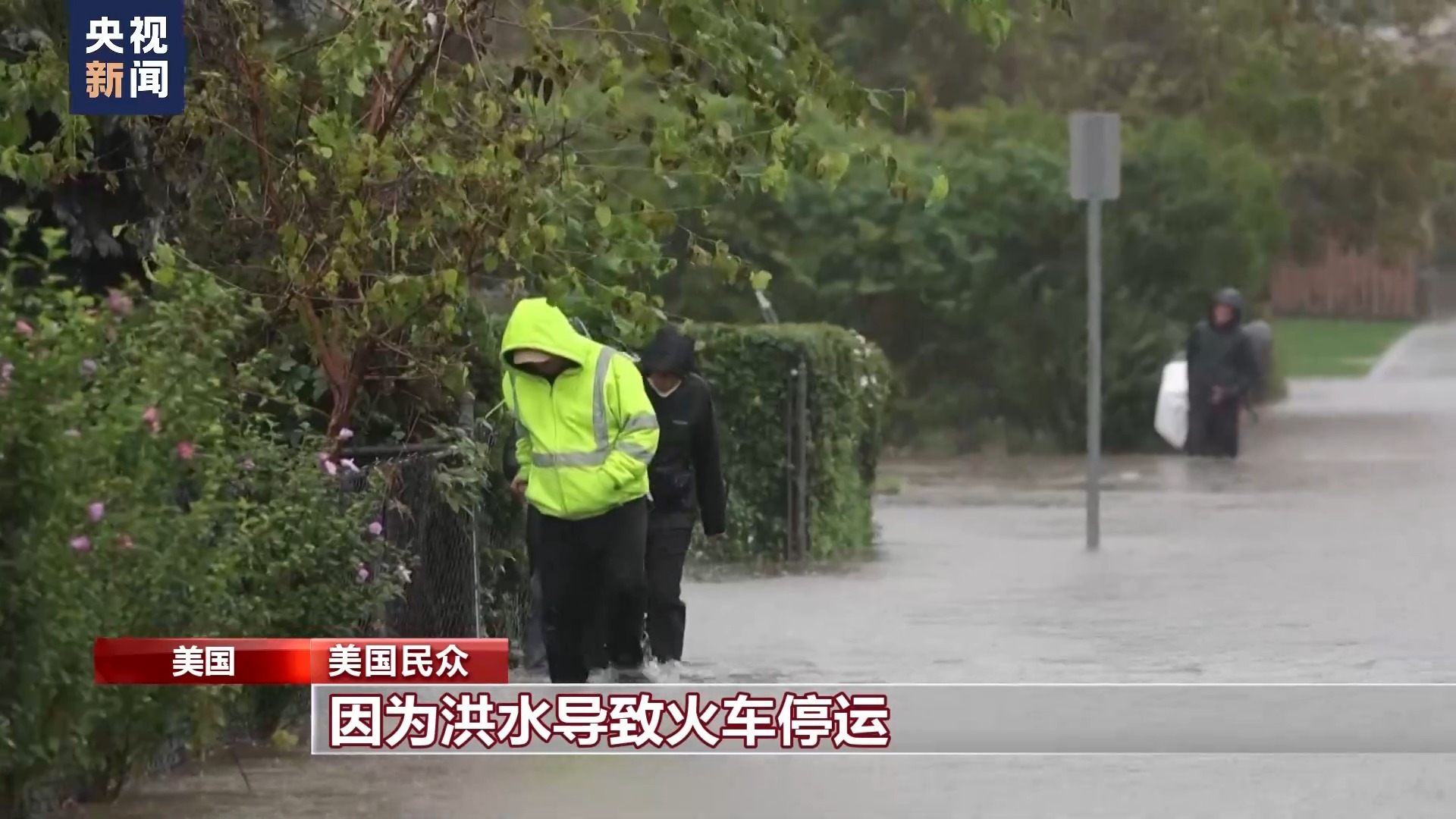 辉盈移动电玩城